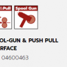 Интерфейс Spool Gun - Push/Pull