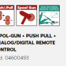 Интерфейс Spool Gun - Push/Pull + интерфейс дистанционного управления аналого-цифровой